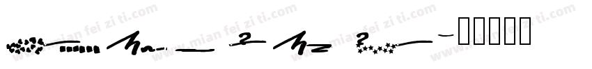 salty feathera字体转换